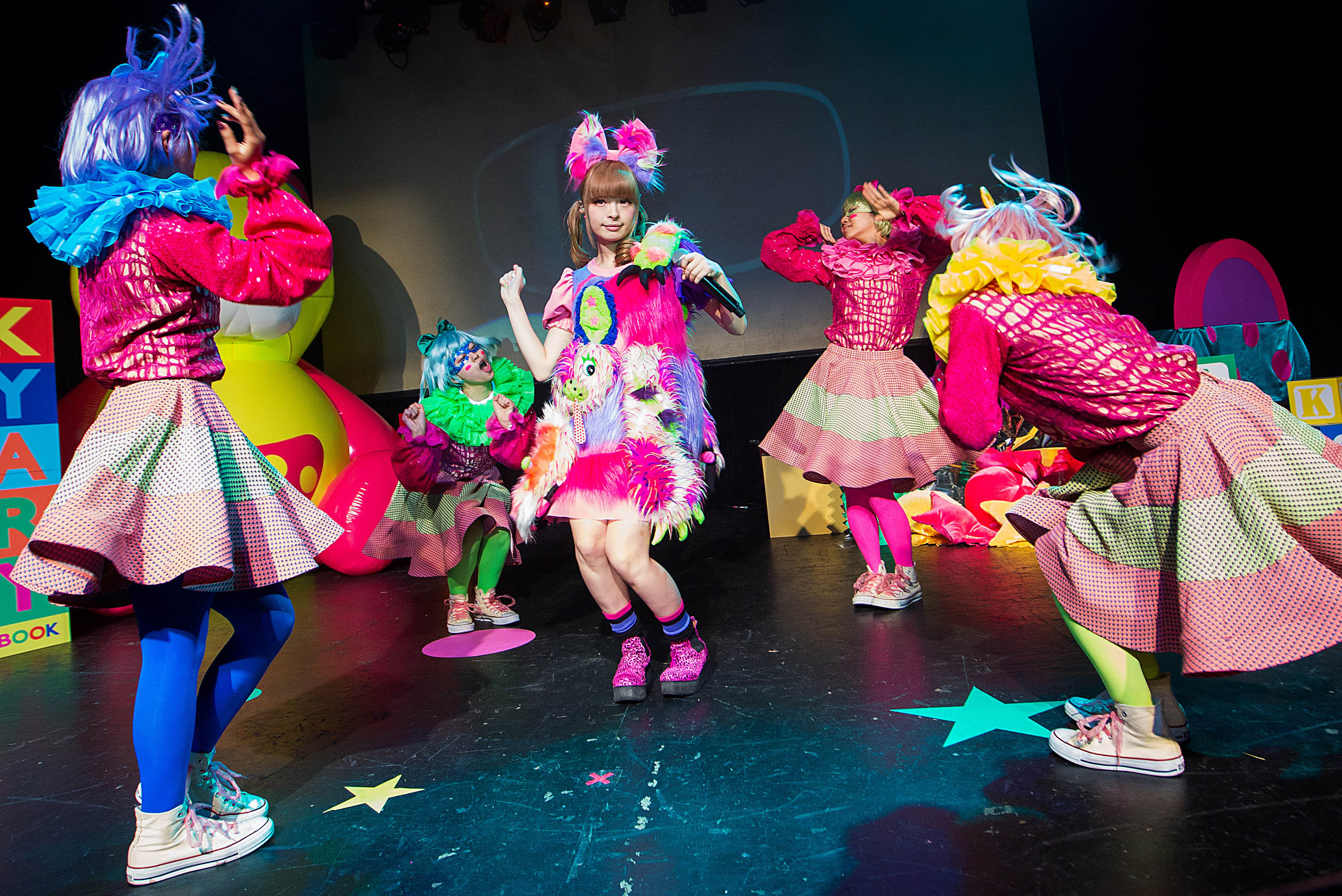 Kyary Pamyu Pamyu