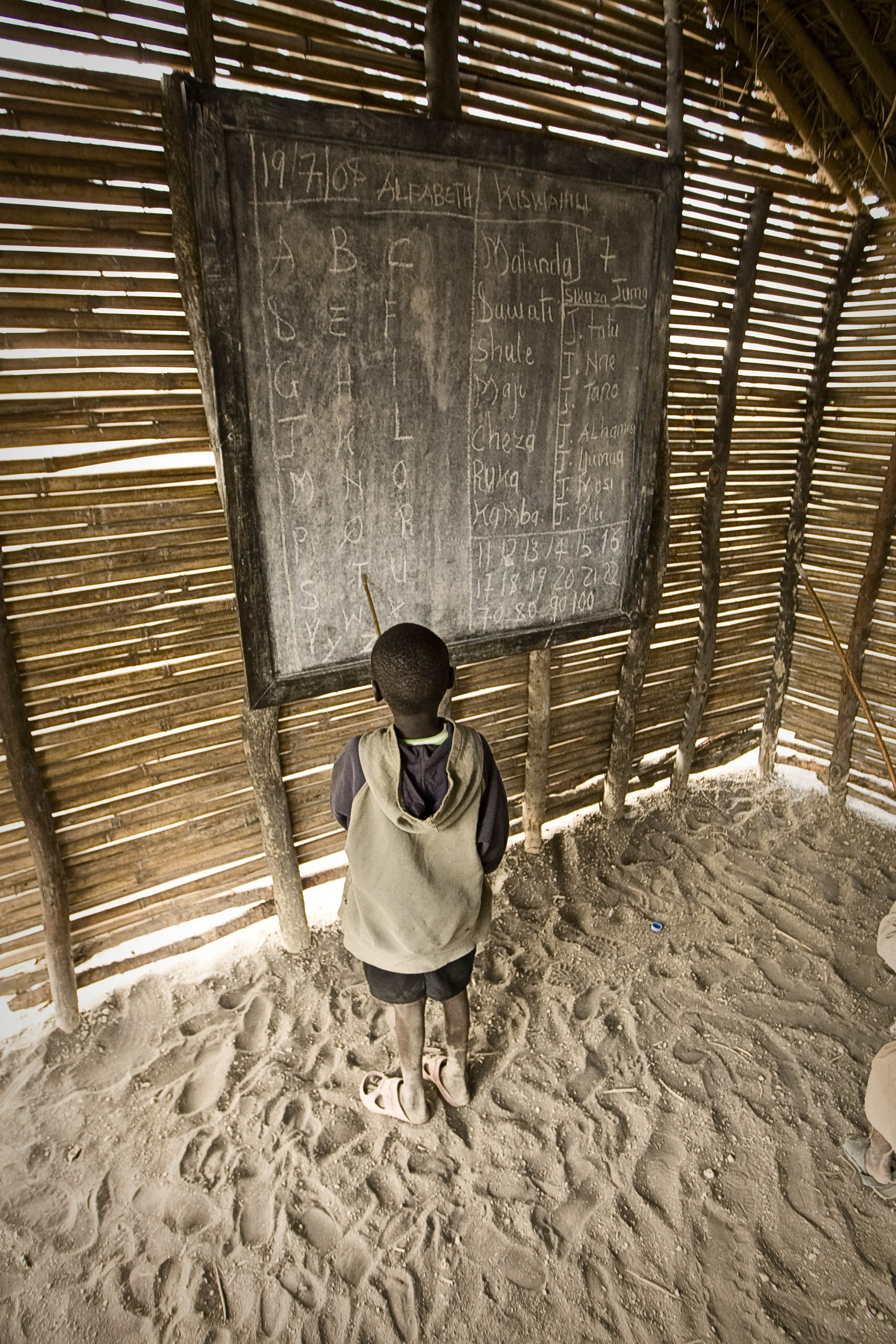 Maasai village, Tanzania